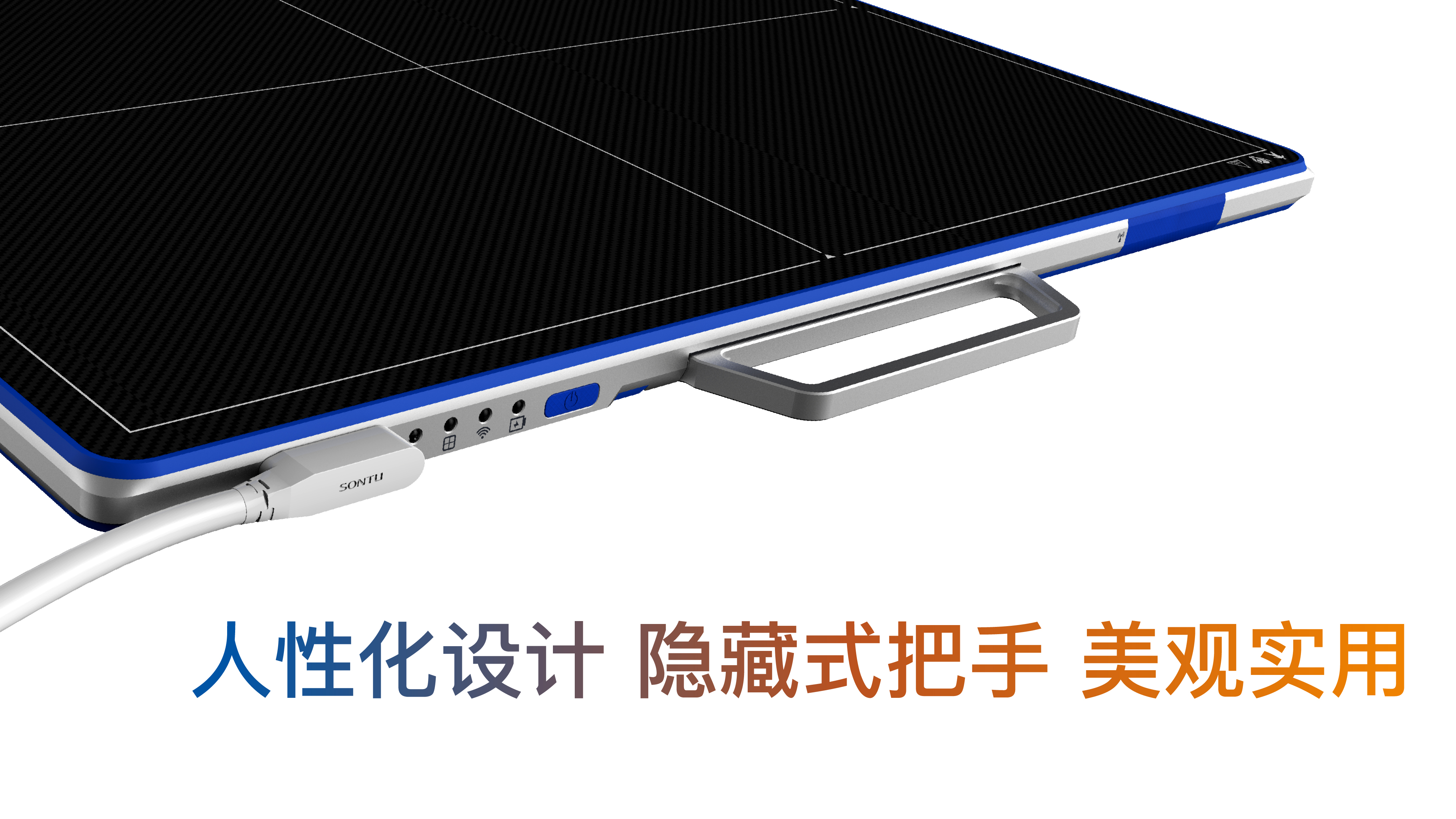 50系列有线平板探测器